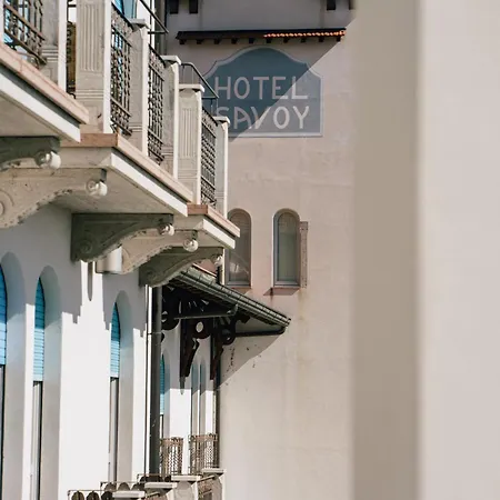 Ξενοδοχείο Savoy Palace 4*